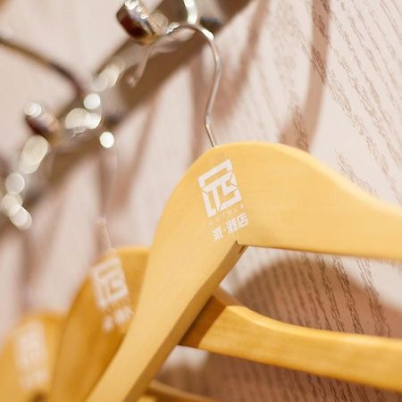 Pai Hotel Chaozhou Anbu Xialian Zewnętrze zdjęcie